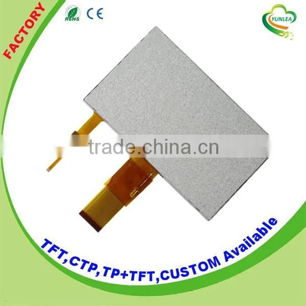 Yunlea Projector Lcd Panel 7" Touch Panel With 800x480 Dots Solution photo-4