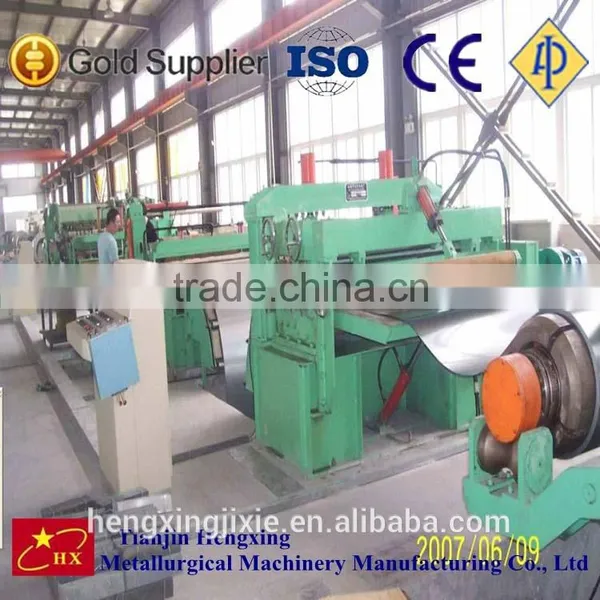 Slitting Machine photo-2