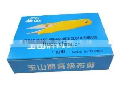 Sewing Thread Scissors Dressmaker Scissors Textile Yarn Shears Suitable for Clothing Trim photo-6