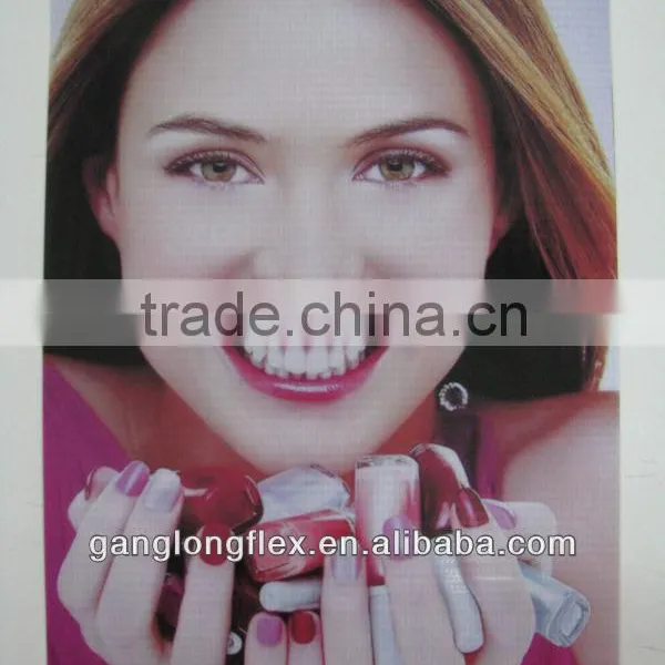 Flex Banner Laminated Backlit