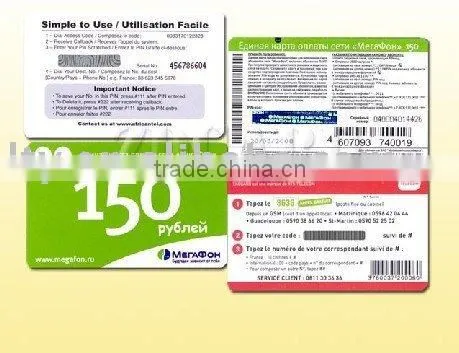PVC Scratch Card