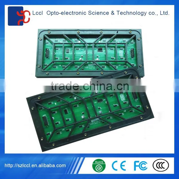 Shenzhen Led Display Factory Wholesale / High Brightness SMD Outdoor RGB Led Panel / 320mm*160mm / P10 Led Module Quality Choice photo-4