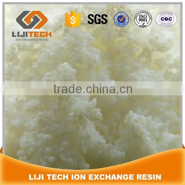 Special Use Grade Ion Exchange Resin to Extract Heavy Metals D405 photo-5