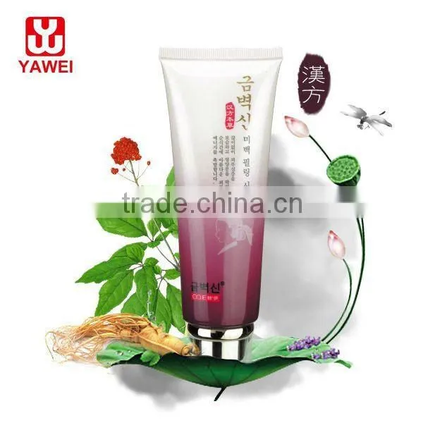 CO.E Kampo Herbal Aqua Moisturizing Facial Cleanser/skin Care 120 Face Wash