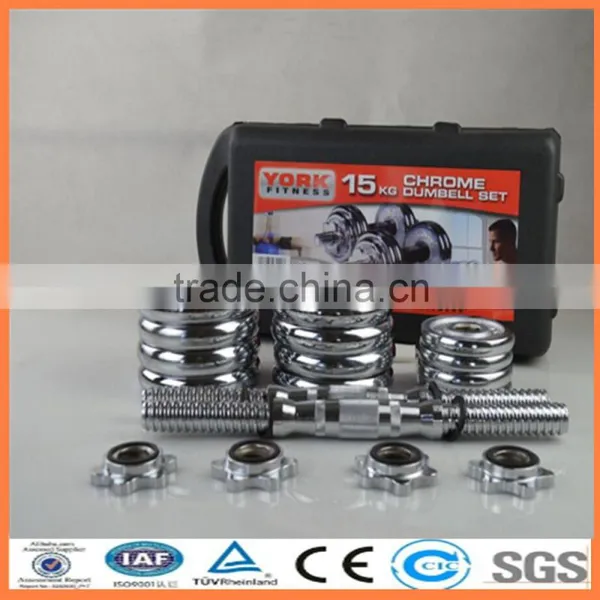 Dumbbell Type Adjustable Dumbbell photo-3