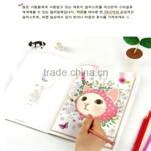 Fashion Wholesale Secret Garden Series Jetoy Cat Coloring Books for Adult photo-3