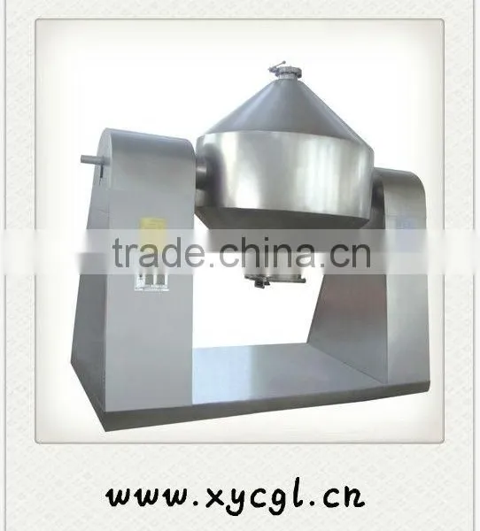 Rotary Vacuum Dryer for Liquid