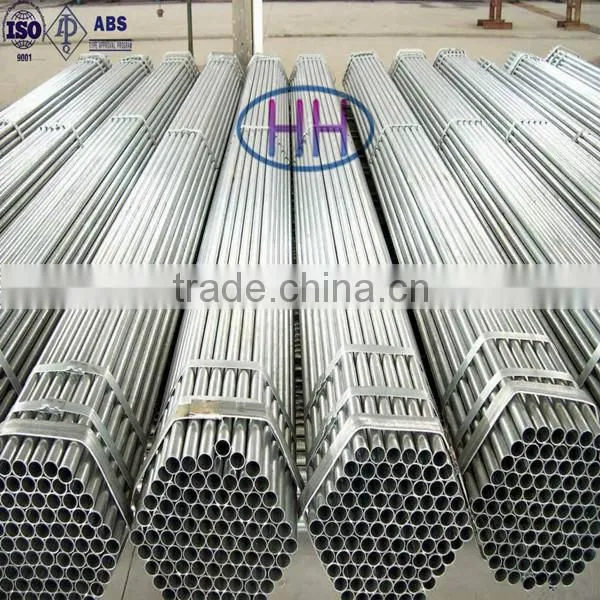 MS ERW Pipe