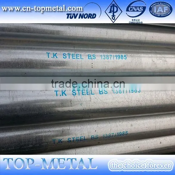 Erw Steel Round Pipe Tubes photo-5