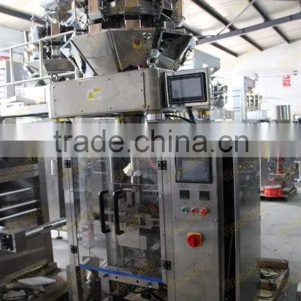 Small Nitrogen Potato Chips Snack Food Packing Machine With Good Price, Pringles Plantain Crisps Packaging Machine Quality Choice photo-4