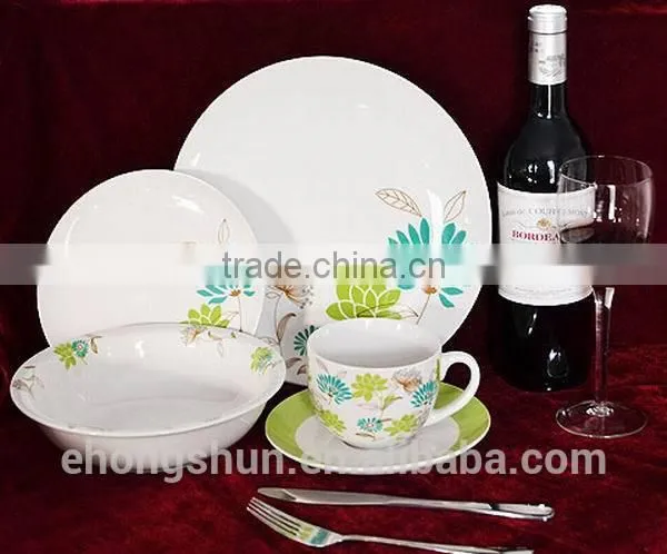 20pcs High Quality Ceramic Coupe Dinner Set Supplier/Ceramic Dinnerware Made In China/Dubai Wholesale Market Dinnerware Sets photo-5
