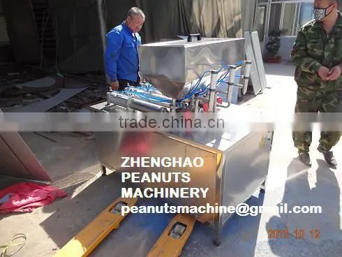Industrial Peanut Butter Filling Machine photo-2