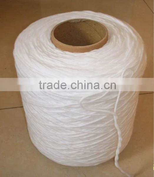 PP Twisted Yarn photo-2