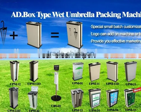12 Wholesale Single Head Cold Rolled Plate Umbrella Wrapper for Hotel ABS Plastic Umbrella Wrapper photo-6