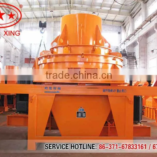High Crushing Ratio HX Series Sand Maker With ISO,CE Quality Approved