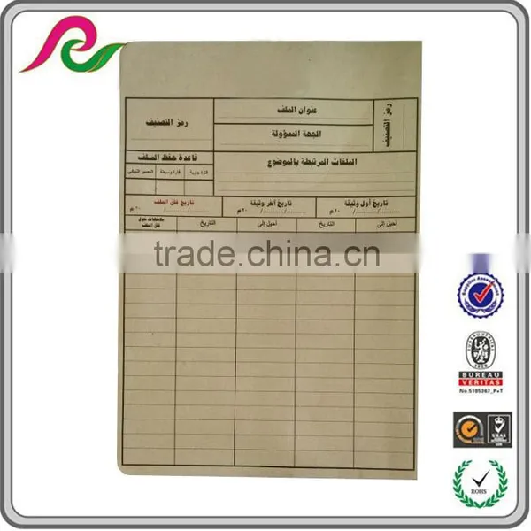 Wholesale Custom Handmade Paper Folder Designs Presentation Business File Folder photo-4