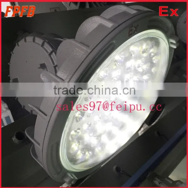 BAD87 High Quality Explosion -Proof Street Light With LED 50-100W photo-2