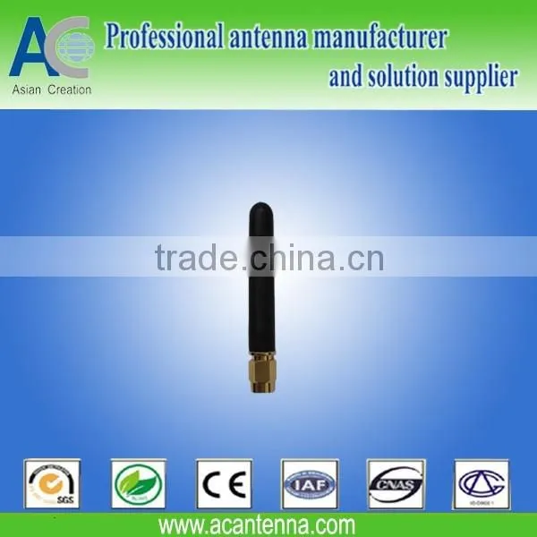 Walkie Talkie Antenna
