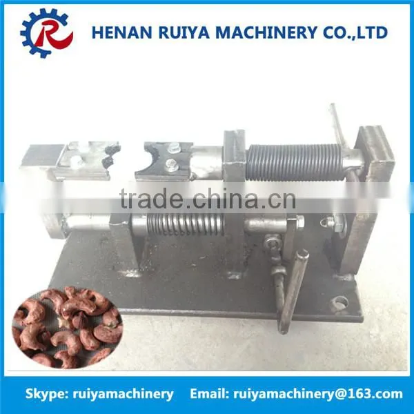Competitive Price Cashew Husking Machine photo-2