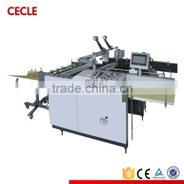 YFMA-800 Automatic Extrusion Laminating Machine