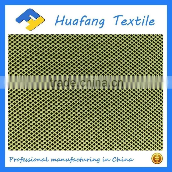 Chinese Wholesalers Low Price Warp Knitted Mesh Fabric photo-2