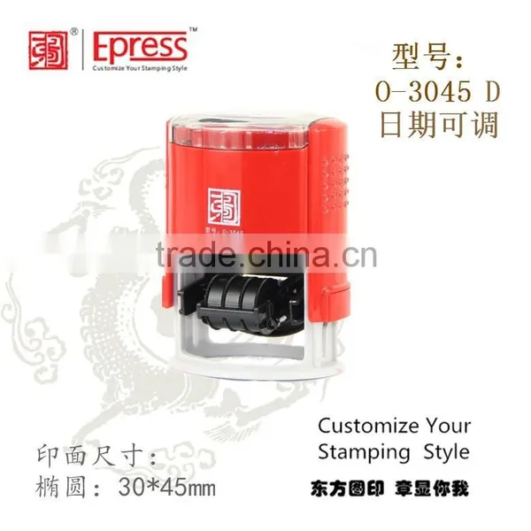 Office Use Custom Self Inked Automatic Date Stamp Oval 30x45 mm photo-3