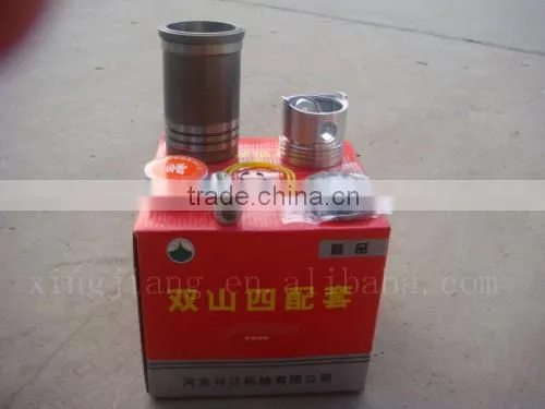 High Quality Piston for Diesel Engine photo-6