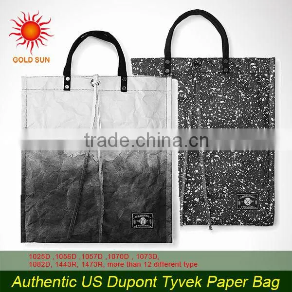 free sample high quality promotion paper gift shopping bag promotion tyvek paper bag