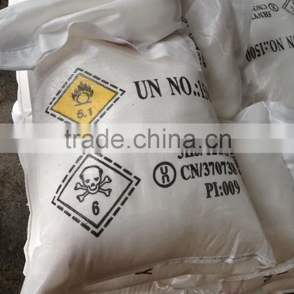 Sodium Nitrate Industry Grade Nano2 99% From Shandong China photo-6