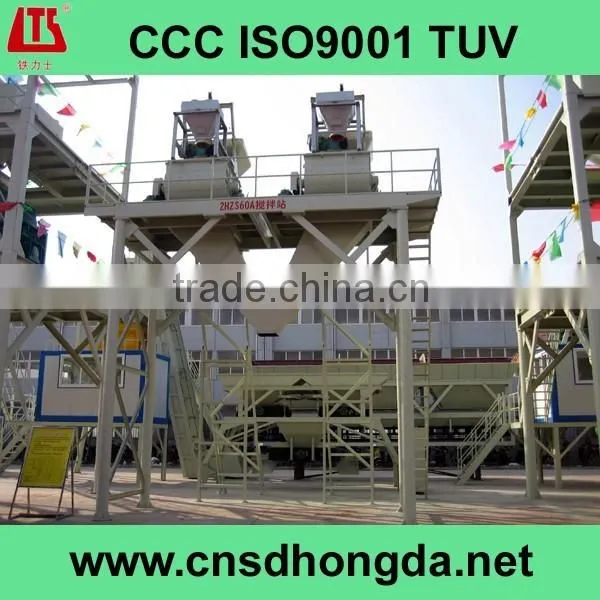 25-40-50-60-75-90-120-180-240-360m3/h Mobile Concrete Plant, Mobile Concrete Batching Plant, Mobile Concrete Mixing Plant photo-2