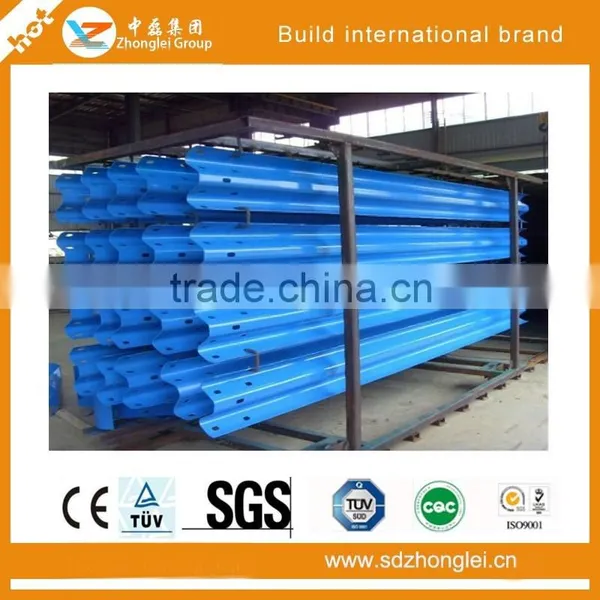 Highway Guardrail Plate, Waveform Guardrail (blue) photo-5