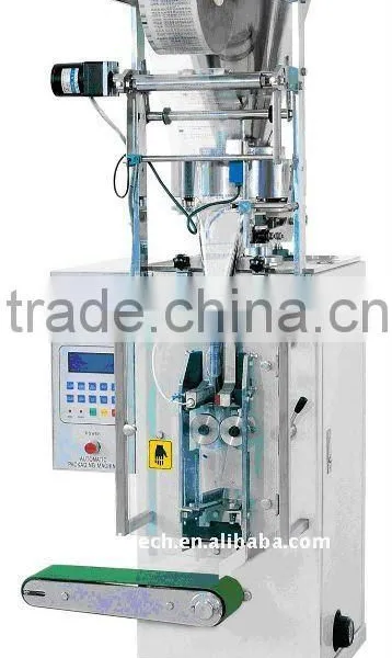 granule packaging machine