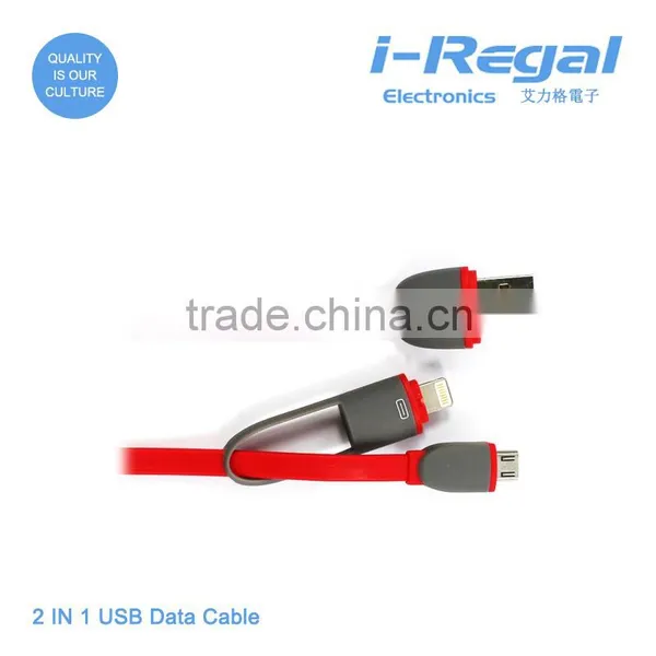 New Products USB Sync Data Cable,USB Sync Data Cable