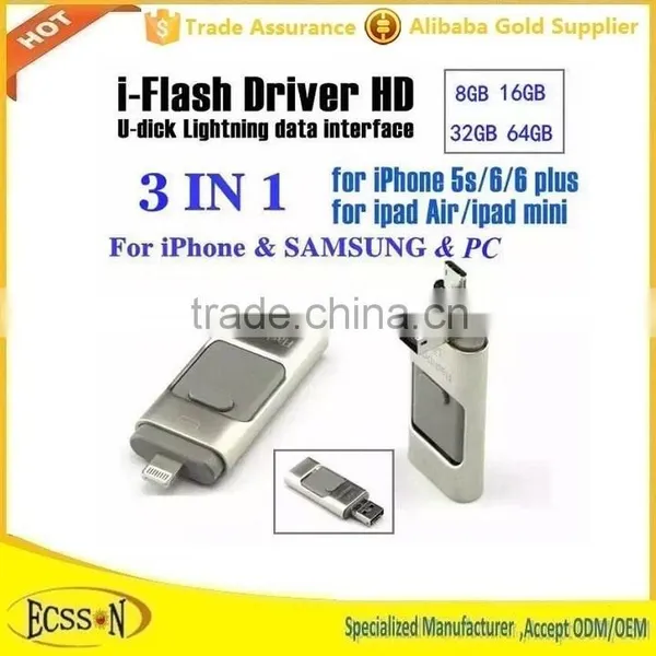 Top selling cheapest usb flash drive for iphone with 16GB/32GB/64GB large room for office and entertainment