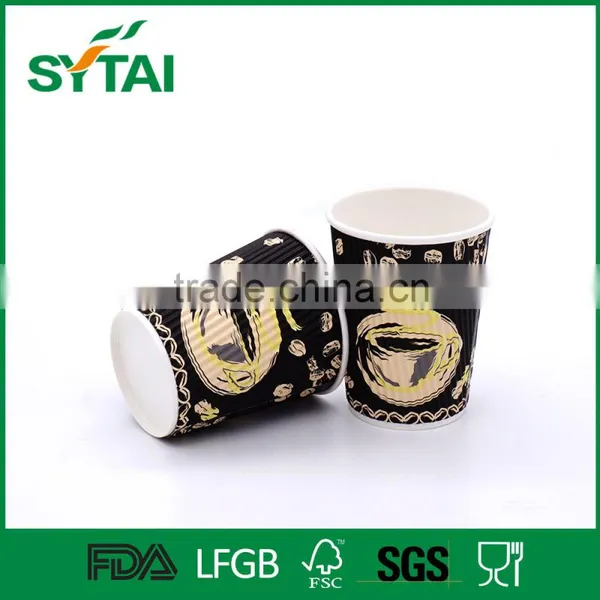 Wholesale Custom Logo Printed Ripple Paper Cups,hot Coffee Paper Cups photo-4
