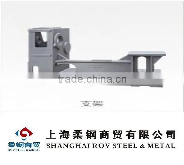 Bracket Iron Casting