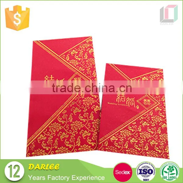 Guangdong Suppliers Red Packet Custom Made New Design Indian Wedding Money Envelope photo-3
