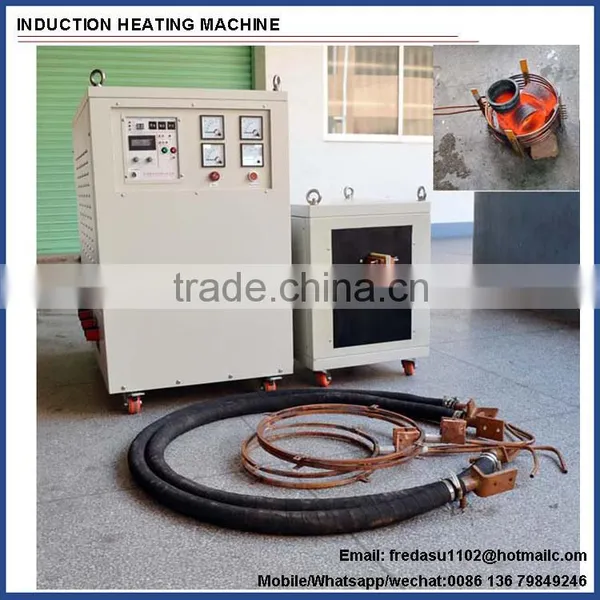 Superaudio Frequency Shaft Induction Hardening Tool photo-3