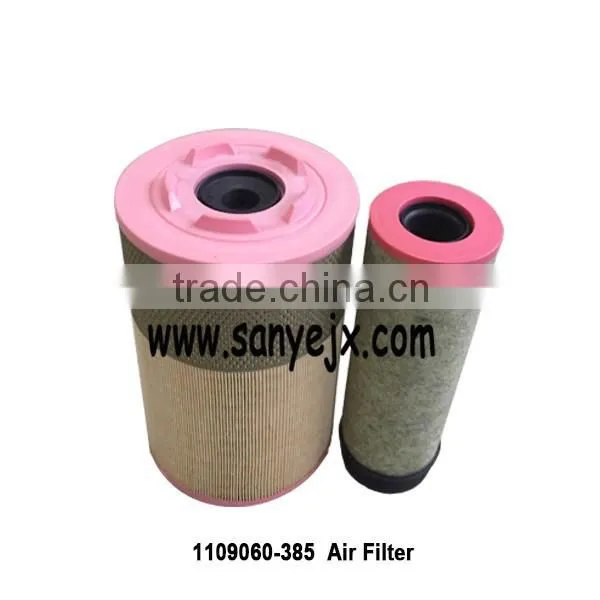 Truck Spare Parts 1109060-385 Air Filter K2437 Filter photo-2