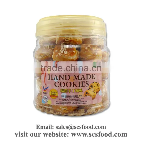 Peanut Cookies (Assorted) photo-4