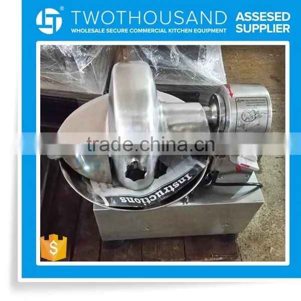 5L 2016 Meat Processing Bowl Cutter Small and Medium Capacity photo-2