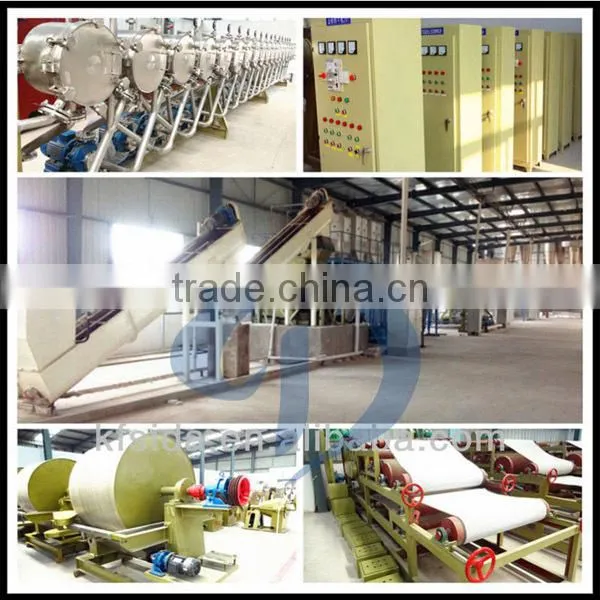 2015 SIDA Corn Starch Production Line | Corn Starch Plant photo-6