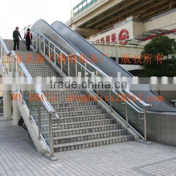 Stainless Steel Handrail