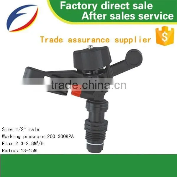 Hot Good Quality POP-up Water Sprinkler Big Gun Sprinkler photo-6