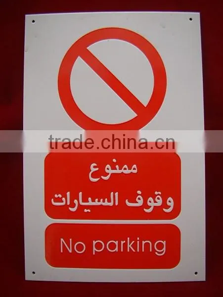 Acrylic Hanging Sign Board photo-3