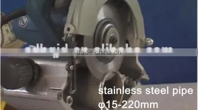 Portable Steel Pipe Cutter photo-6