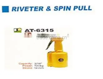 3/16" Air Hydraulic Riveter