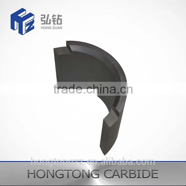 High Quality Tungsten Carbide Wear Saddle Bowls for Centrifuge Industry photo-3