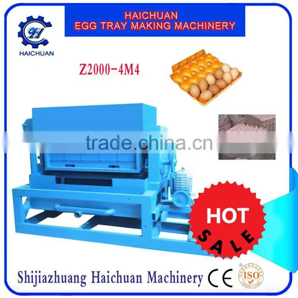 Machine Boxes of Chicken Eggs Machine Box Egg Egg Box Machine photo-3