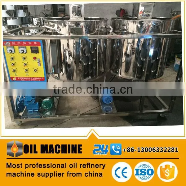 Small Scale Capacity Edible Complete Set Rapeseed Oil Refinery With ISO,CE photo-5